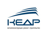 Наши заказчики.