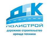 Наши заказчики.