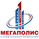 Наши заказчики.
