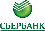 Наши заказчики.