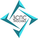 Наши заказчики.