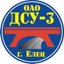 Наши заказчики.