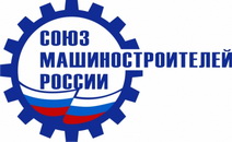 Наши заказчики.