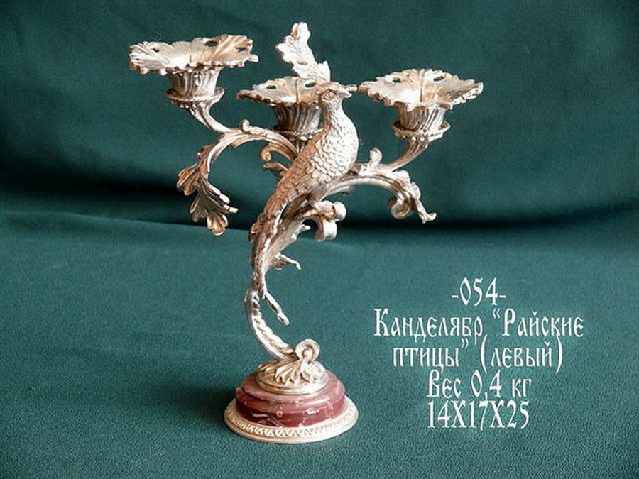 Канделябр бронзовый «Райские птицы».