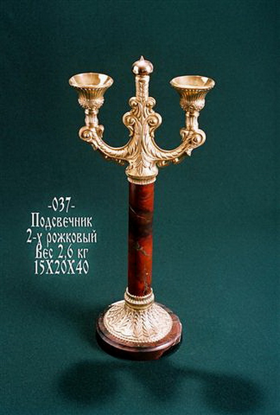 Подсвечник 2-х рожковый из бронзы.
