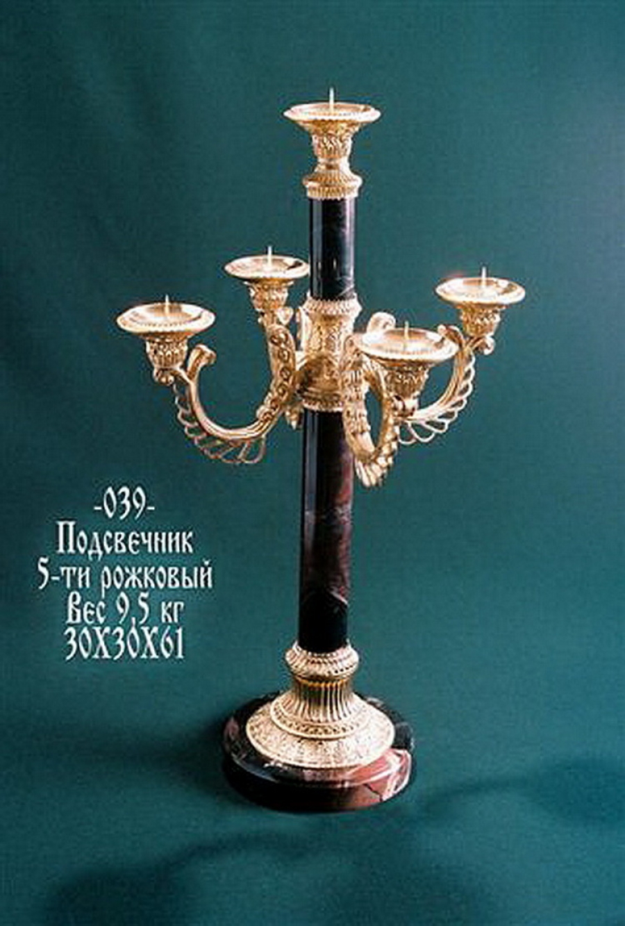 Подсвечник 5-ти рожковый из бронзы.