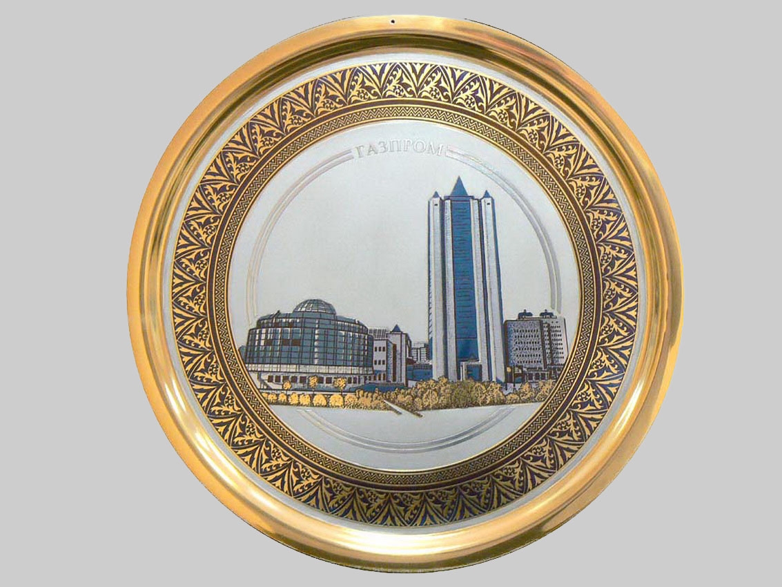 Корпоративная гравюра на металле с золочением «Газпром».