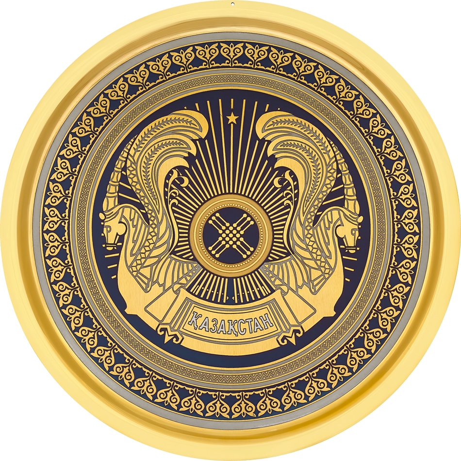 Гравюра на металле с золочением 
