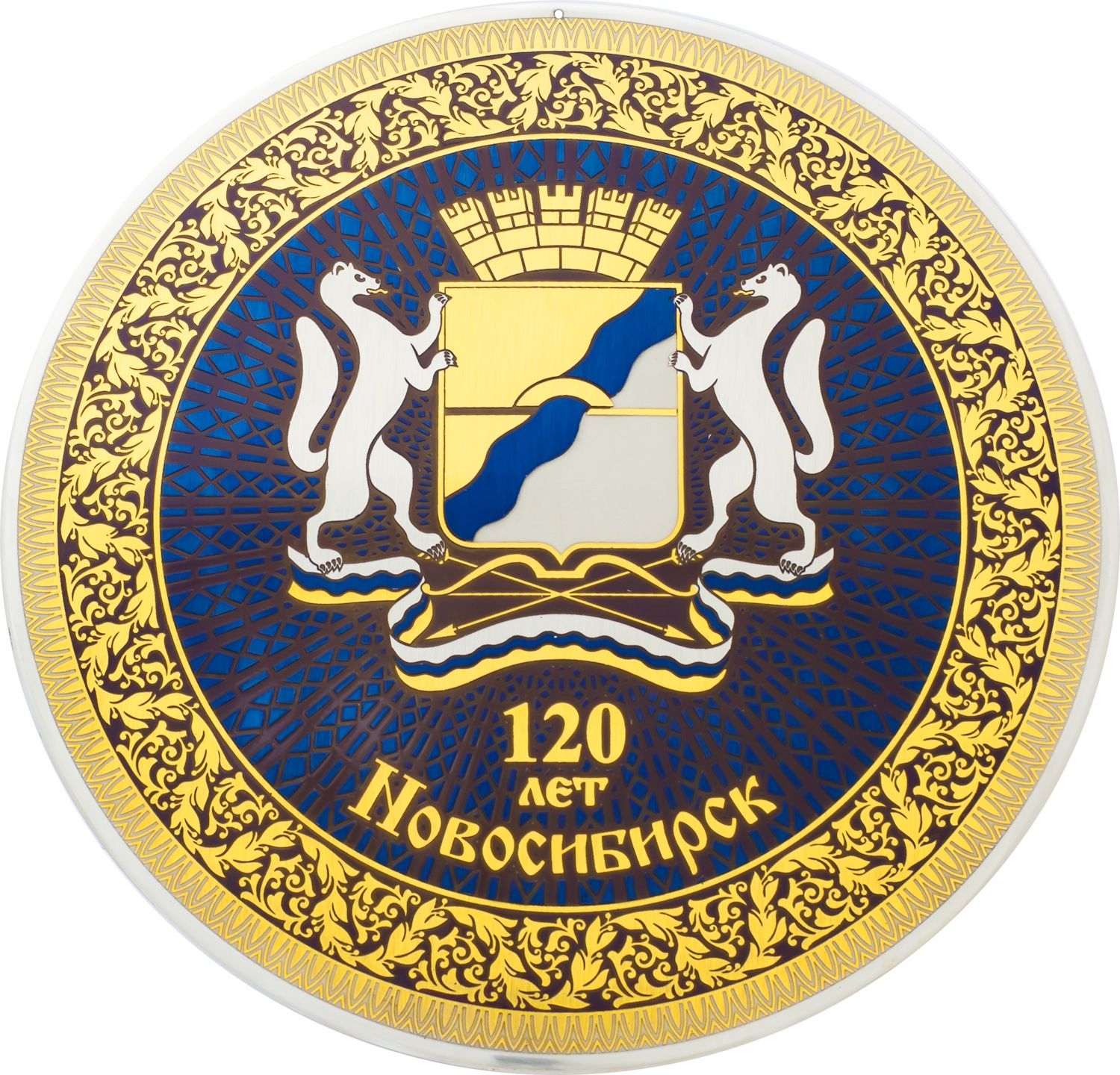 Гравюра на металле с золочением 