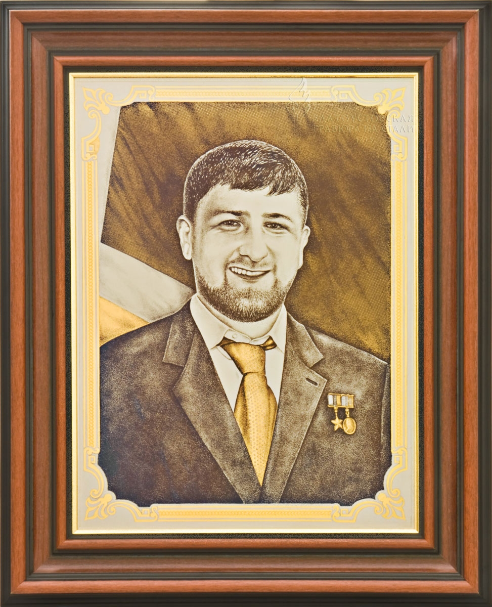Гравюра на металле с золочением 