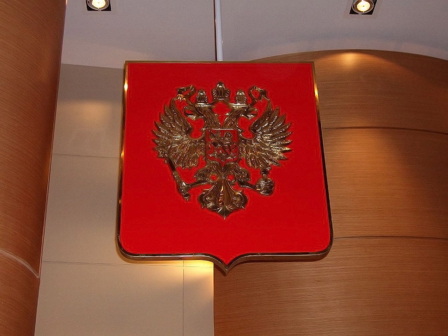 Сувенир 